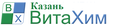 Ecotermix 600 в Казани